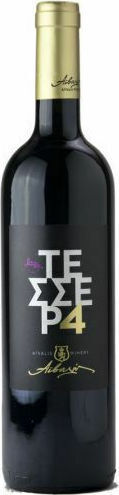Oinopoieio Aivali Wein Vier Agiorgitiko Rot Trocken Nemea 750ml