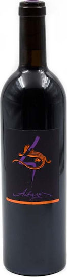 Oinopoieio Aivali Wein Vier Agiorgitiko Rot Trocken Nemea 750ml
