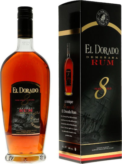 Old Ρούμι 8 Ετών 40% 700ml