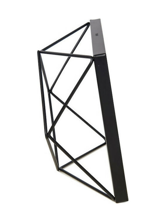 Umbra Prisma Metallic Black Photo Frame