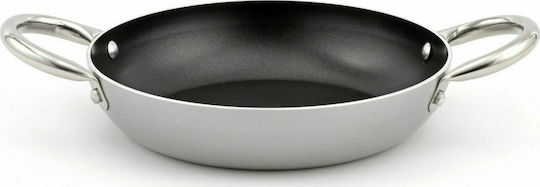Keystone Electra Saganaki made of Aluminum with Non-Stick Coating 18cm