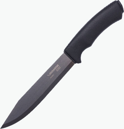 Morakniv Pathfinder BlackBlade Knife Black with Sheath