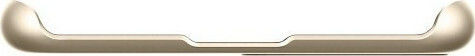 Spigen Thin Fit Back Cover Plastic 0.8mm Gold for iPhone 8/7 Plus