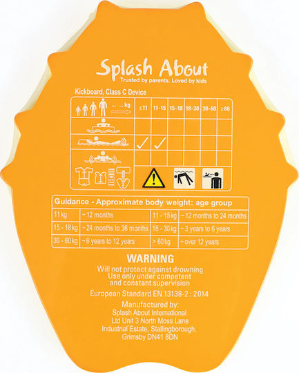 Splash About Swimming Board 27x22cm Fish Yellow