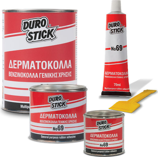 Durostick ΒΕ6902 Βενζινόκολλα Μπεζ 70ml