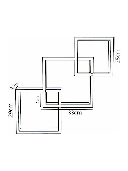 Ράφι Τοίχου Maas Καρυδί 55x8.5x55εκ.