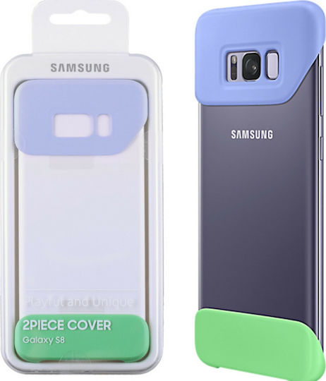 Samsung Back Cover Πλαστικό Μωβ (Galaxy S8)