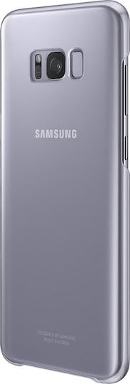 Samsung Back Cover Σιλικόνης 0.8mm Μωβ (Galaxy S8+)