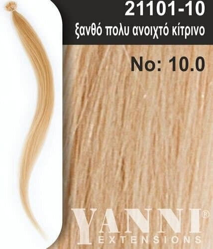 Yanni Extensions Extension Κερατίνης με Φυσική Τρίχα σε Πολύ Ανοιχτό Ξανθό Χρώμα 50cm 20τμχ