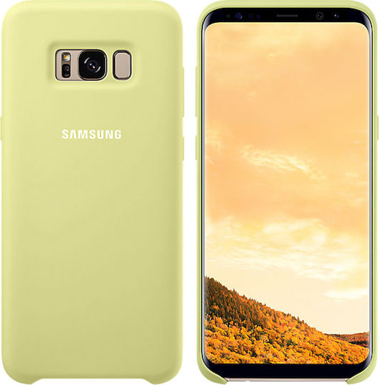 Samsung Back Cover Σιλικόνης Πράσινο (Galaxy S8+)