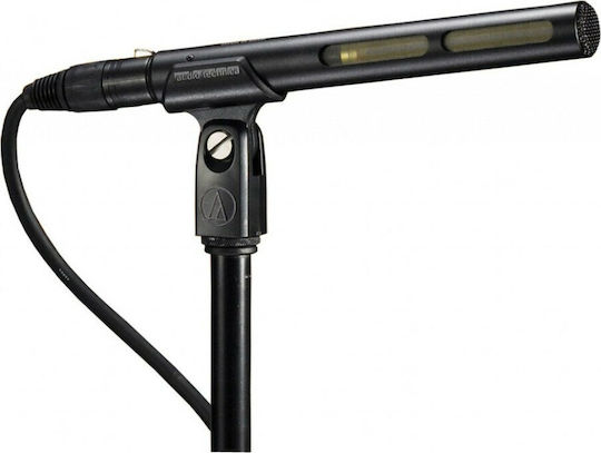 Audio Technica AT 875R Πυκνωτικό Μικρόφωνο XLR Shock Mounted για Κάμερα