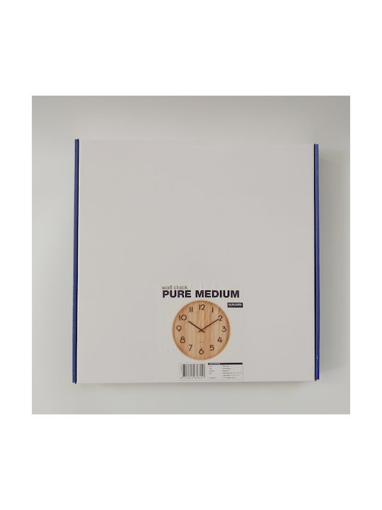 Karlsson Wall Clock Wooden Beige Ø40cm