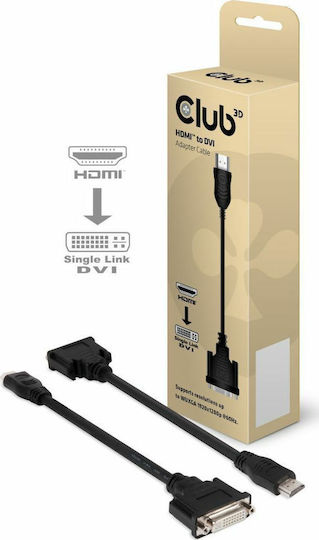 Club3D CAC-HMD>DFD Μετατροπέας HDMI male σε DVI-I female 1τμχ