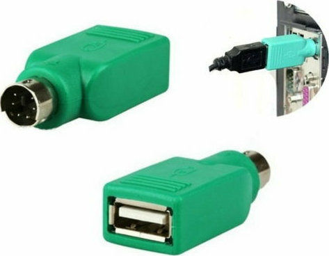 Goobay 68919 Μετατροπέας PS/2 male σε USB-A female Πράσινο 1τμχ