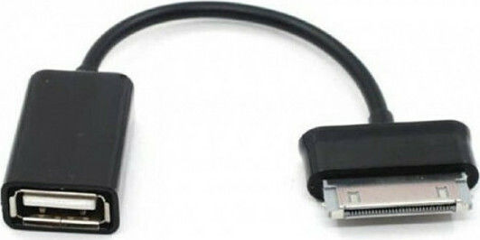 Konverter Samsung 30-polig männlich zu USB-A weiblich 1Stück 34.912.0256