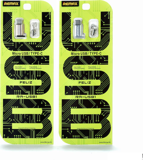 Remax RA-USB1 Μετατροπέας USB-C male σε micro USB female Gold Χρυσό 1τμχ
