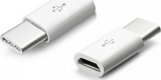 BigBuy Μετατροπέας USB-C male σε micro USB female Λευκό 1τμχ 14977