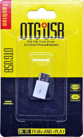 BigBuy Μετατροπέας USB-C male σε micro USB female Λευκό 1τμχ 14977