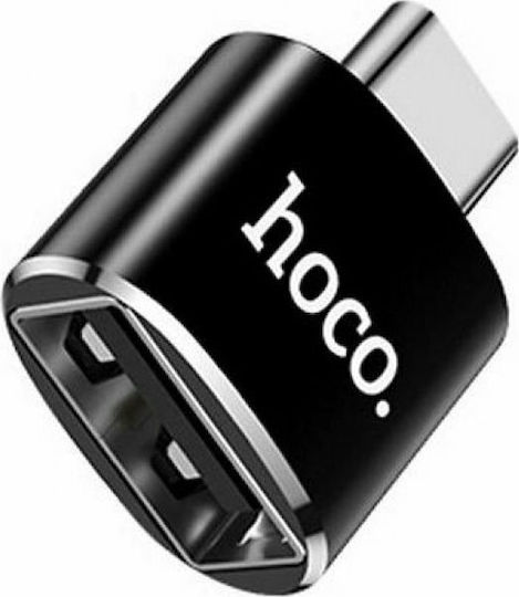 Hoco UA5 Конвертор USB-C мъжки към USB-A женски Черен 1бр
