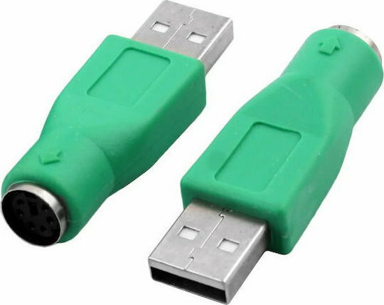 Akyga Converter PS/2 female to USB-A male Green 1pcs AK-AD-14