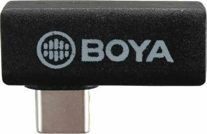 Boya Converter USB-C male to USB-C female 1pcs BY-K5