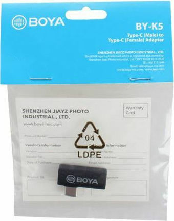 Boya Converter USB-C male to USB-C female 1pcs BY-K5