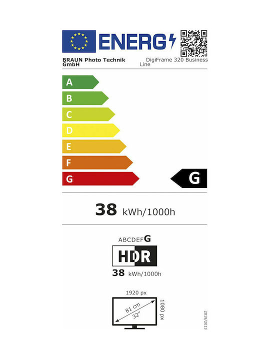 Braun Phototechnik DigiFrame 320 Business Line Ψηφιακή Κορνίζα LED 32" Ανάλυσης 1920x1080 Μαύρη
