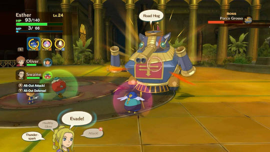 Ni no Kuni: Wrath of the White Witch Remastered PS4 Game
