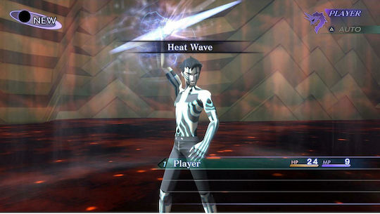 Shin Megami Tensei III Nocturne HD Remaster PS4 Game