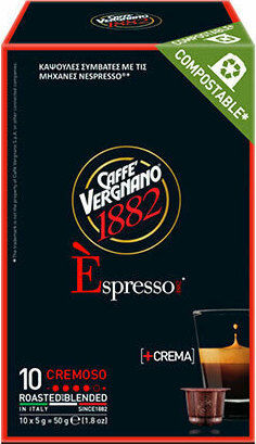Caffe Vergnano 1882 Κάψουλες Espresso Cremoso Cremoso Συμβατές με Μηχανή Nespresso 10caps