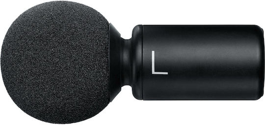 Shure MV88+ Video Kit Σετ Πυκνωτικό Μικρόφωνο Shock Mounted για Φωνητικά
