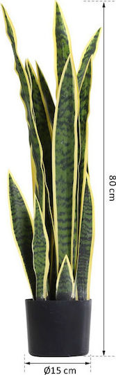 Artificial Plant in Pot Green 80cm Outsunny