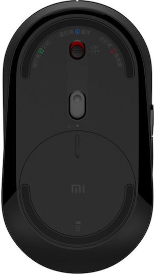 Xiaomi Mi Dual Mode Ασύρματο Bluetooth Ποντίκι Μαύρο
