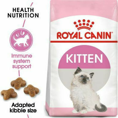 Royal Canin Second Age Kitten Dry Cat Food Gluten Free for Kittens with Poultry 2kg