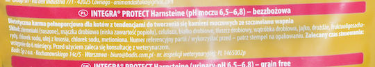 Integra Protect Harnsteine Dry Food for Adult Cats with Sensitive Urinary with Poultry 0.3kg