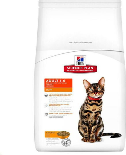 Hill's Science Plan Light Adult 1-6 Trockenfutter für erwachsene sterilisierte Katzen mit Huhn 1.5kg