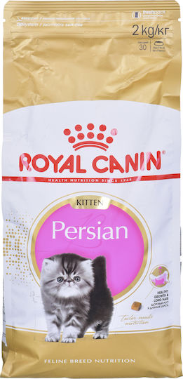 Royal Canin Persian Kitten Trockenfutter für junge Katzen mit Geflügel 2kg