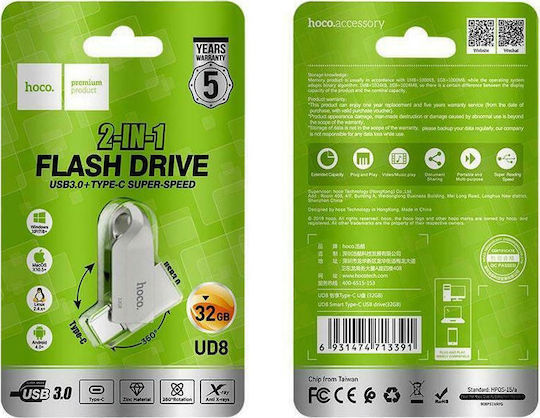 Hoco UD8 Smart 32GB USB 3.0 Stick με σύνδεση USB-C Ασημί