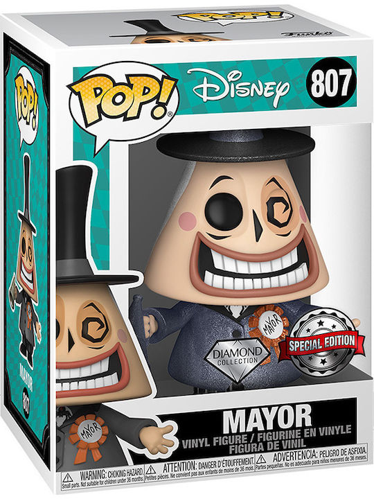 Funko Pop! Disney: Mayor (Diamond Collection) Special Edition