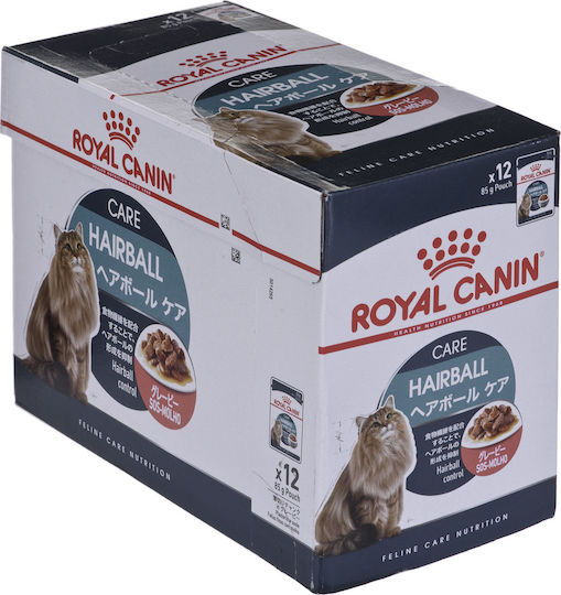 Royal Canin Urinary Nassfutter für Erwachsene Katzen in Beutel 12x85gr