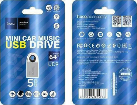 Hoco UD9 Insightful 64GB USB 2.0 Stick Silver