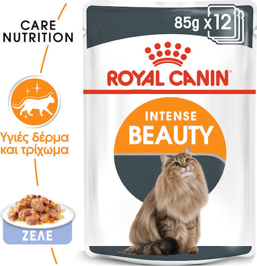 Royal Canin Intense Beauty Υγρή Τροφή για Ενήλικες Γάτες σε Φακελάκι με Ψάρια και Λαχανικά 85gr