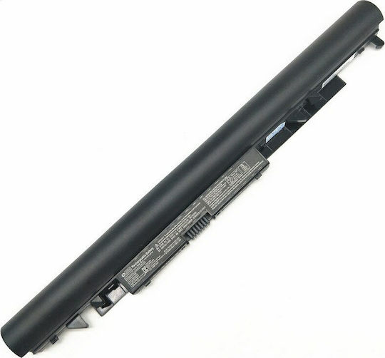 Green Cell Συμβατή Μπαταρία για HP ProBook 240/245/250/255 G6 με 2200mAh