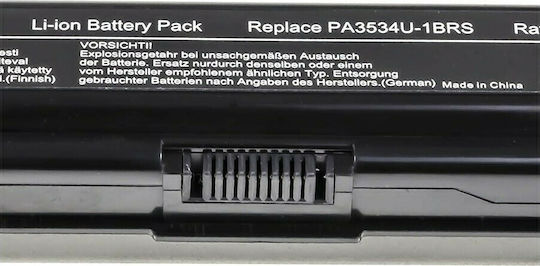 Green Cell Compatible Battery for Toshiba Satellite A200/A300/A500/L200/L300/L500 with 8800mAh