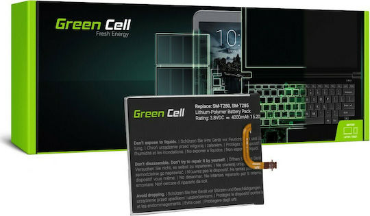 Green Cell Съвместима Батерия за Dell Inspiron 3451/3555/3558/5551 с 2200mAh