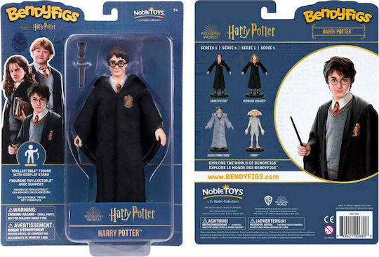 The Noble Collection Harry Potter: Фигура Хари Потър 19 см