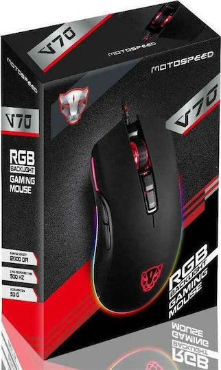 Motospeed V70 RGB Gaming Mouse 12000 DPI Black