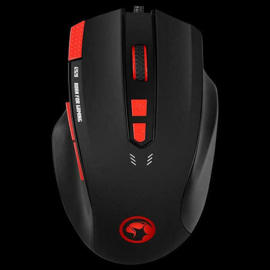 Marvo G928+G1 RGB Геймърска Мишка 3200 DPI Черен