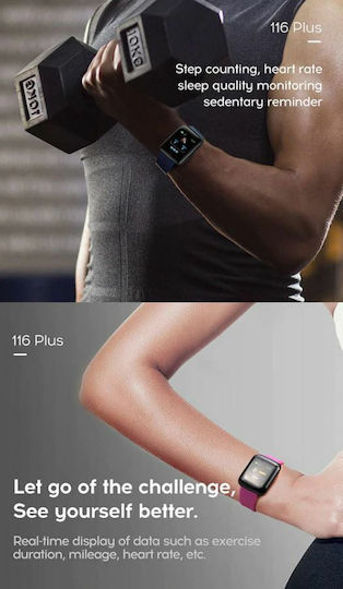 116 Plus Smartwatch με Παλμογράφο (Μαύρο)