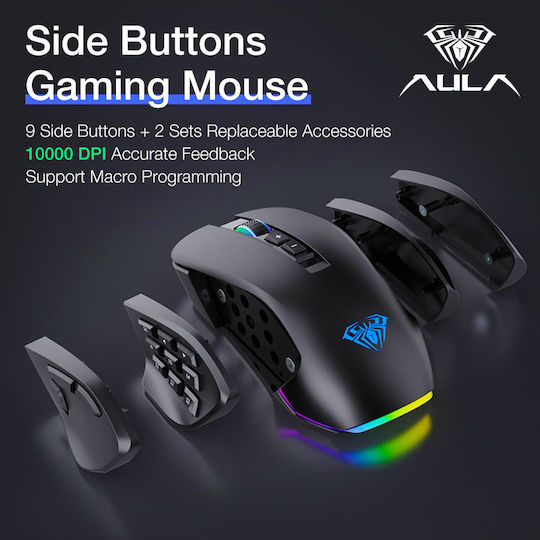 Aula Fire Η510 RGB Gaming Ποντίκι 10000 DPI Μαύρο